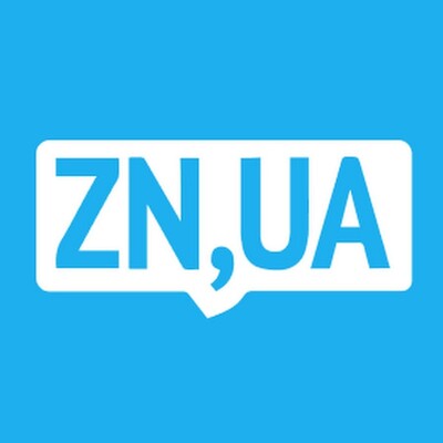 Сайт ZN.UA зазнав хакерської DDoS-атаки 