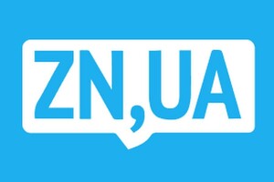 Сайт ZN.UA претерпел хакерскую DDoS-атаку