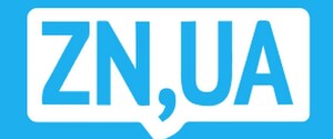 Сайт ZN.UA претерпел хакерскую DDoS-атаку