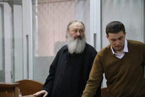 Суд перенес избрание меры пресечения митрополиту Павлу – СМИ