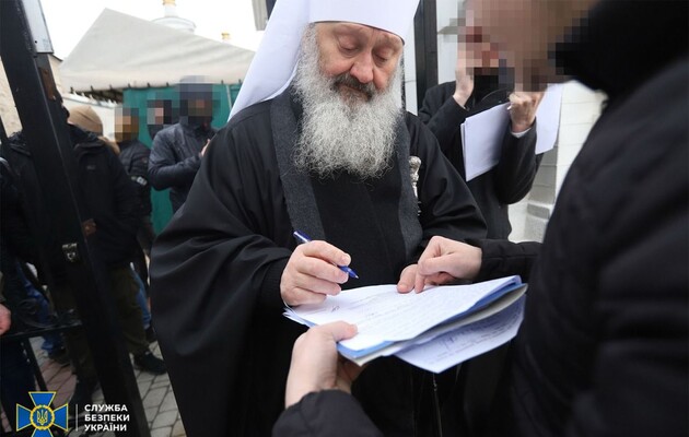 СБУ подтвердила вручение подозрения митрополиту Павлу