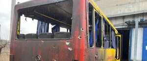 Росіяни обстріляли автобус в Авдіївці: загинула пасажирка