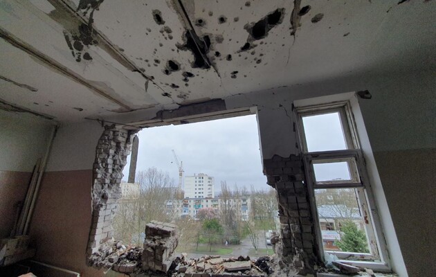 Фото иллюстративное