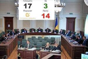 Вища рада правосуддя відмовилась відсторонити суддю Ільєву, підозрювану у зловживанні владою