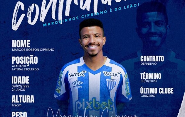 Сиприано - игрок "Аваи"