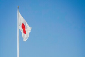 Японія створить програму для підтримки оборонних проектів дружніх країн