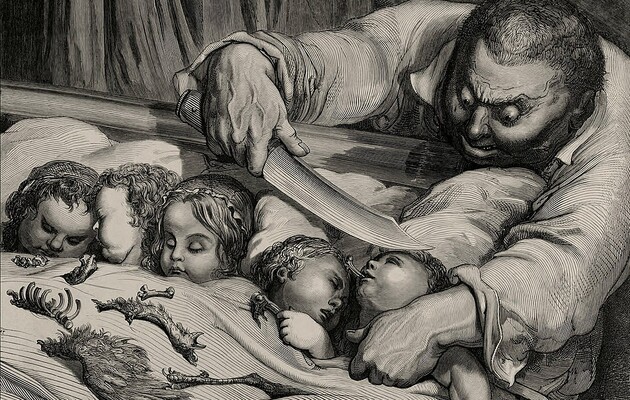 Ілюстрація до казки Шарля Перро