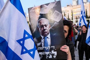 Розкол в Ізраїлі: чи збудуться найгірші прогнози