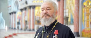 РПЦ призначила 
