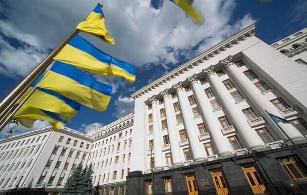 В ОПУ отреагировали на утечку документов об украинском контрнаступлении