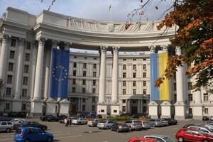 В МИД Украины прокомментировали призывы президента Бразилии отдать России Крым