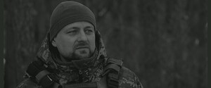 В боях за Украину погиб художник и музыкант Антон Дербилов