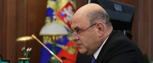 Россия фактически закрыла границы для чиновников правительства – СМИ