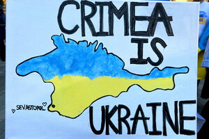 МЗС України засуджує роздачу землі у Криму учасникам російсько-української війни