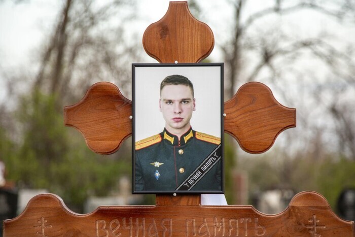 Каратист загинув на війні