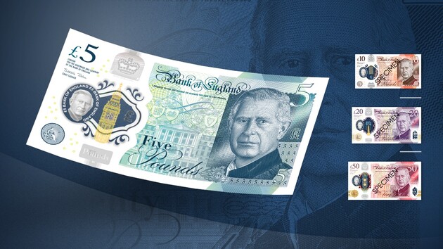 Велика Британія почала друкувати банкноти із зображенням нового короля