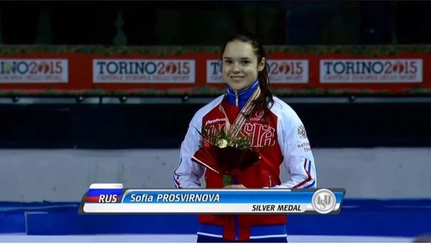 Спортсменка не будет выступать под флагом РФ