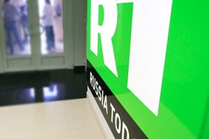 Французский суд объявил RT France банкротом