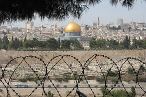 Рамадан, Песах и Пасха: на Ближнем Востоке обострение – детали напряжения вокруг Иерусалима