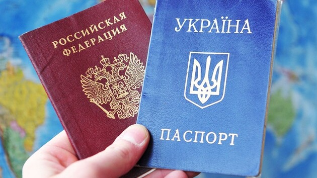 Український паспорт на російський: Генштаб попереджає про схему на Запоріжжі 