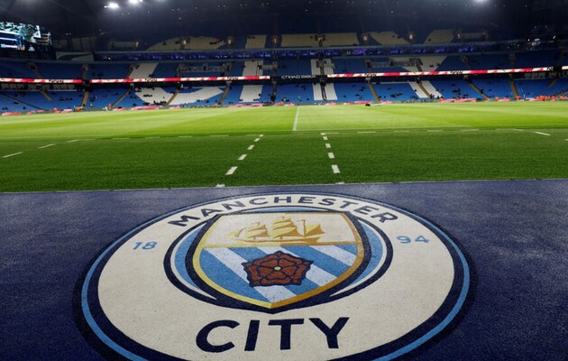 Игра пройдет на поле "Ман Сити"
