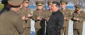 Ким Чен Ын призвал к более «практичному, наступательному» сдерживанию войны