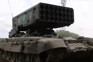Росія хоче залучити до наступу десантні війська – британська розвідка