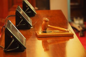 Высший совет правосудия уволил шесть судей