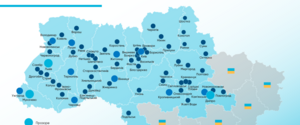 Робота лише трьох міськрад виявилася «прозорою» – Transparency International Ukraine