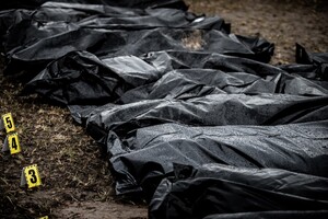 Майже двісті вбитих на Київщині людей досі неопізнані