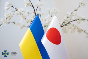 Япония представит свою модель финансовой поддержки Украины на встрече в рамках G7
