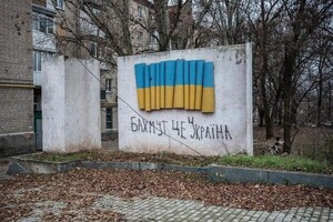 РФ у районі Бахмута за два тижні втратила майже 4500 військових