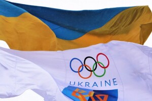 Міністерство молоді та спорту заборонило українським збірним змагатися з росіянами та білорусами