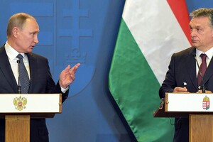 Санкции США: правительство Венгрии вынуждено отзывает своих представителей из подконтрольного России банка