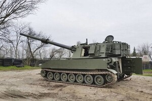 Италия передала Украине артиллерийские установки М109 - La Repubblica