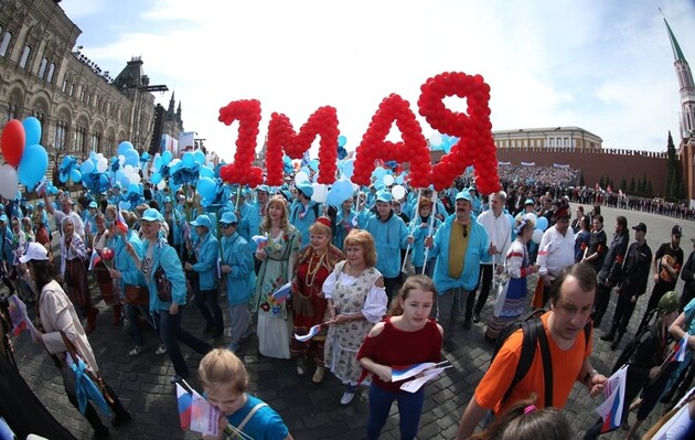 Від мрій про парад у Києві до скасування демонстрацій у Москві: російська столиця відмовилася від традиційного святкування 1 травня 