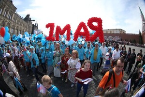 От мечты о параде в Киеве до отмены демонстраций в Москве: российская столица отказалась от традиционного празднования 1 мая