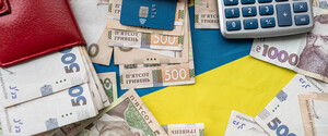 Украинцев временно освободили от налога на землю и недвижимое имущество, но не всех
