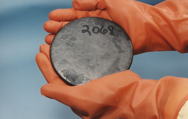 Вчені знайшли перший з 1979 року унікальний ізотоп урана