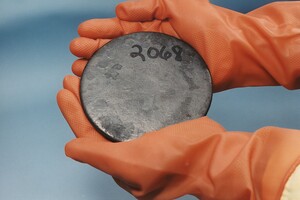 Ученые нашли первый с 1979 года уникальный изотоп урана