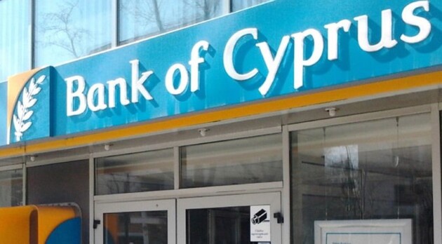Крупнейший банк Кипра рассылает россиянам уведомления о закрытии счетов