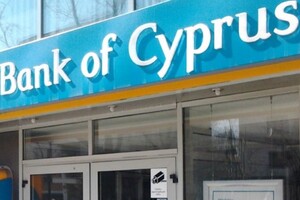Крупнейший банк Кипра рассылает россиянам уведомления о закрытии счетов