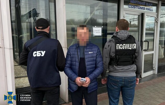 СБУ задержала работника Укрзалізниці, который переправлял уклонистов за границу
