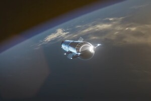 SpaceX назвала новую дату тестового запуска Starship