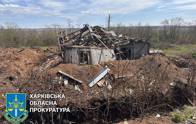 Оккупанты выпустили авиаснаряд по Харьковской области: есть разрушение