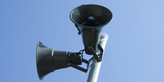 Фото иллюстративное