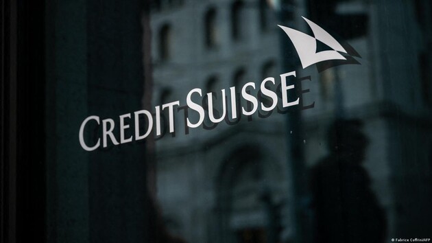 Славнозвісна банківська таємниця Швейцарії: Credit Suisse до 2020 року обслуговував рахунки нацистських чиновників