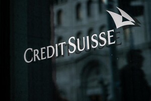 Славнозвісна банківська таємниця Швейцарії: Credit Suisse до 2020 року обслуговував рахунки нацистських чиновників