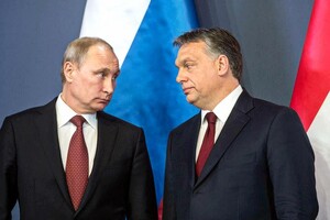 В Венгрии партия Орбана отклонила резолюцию об аресте Путина