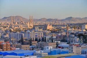 У столиці Ємену сталася тиснява, у якій загинули майже 80 людей